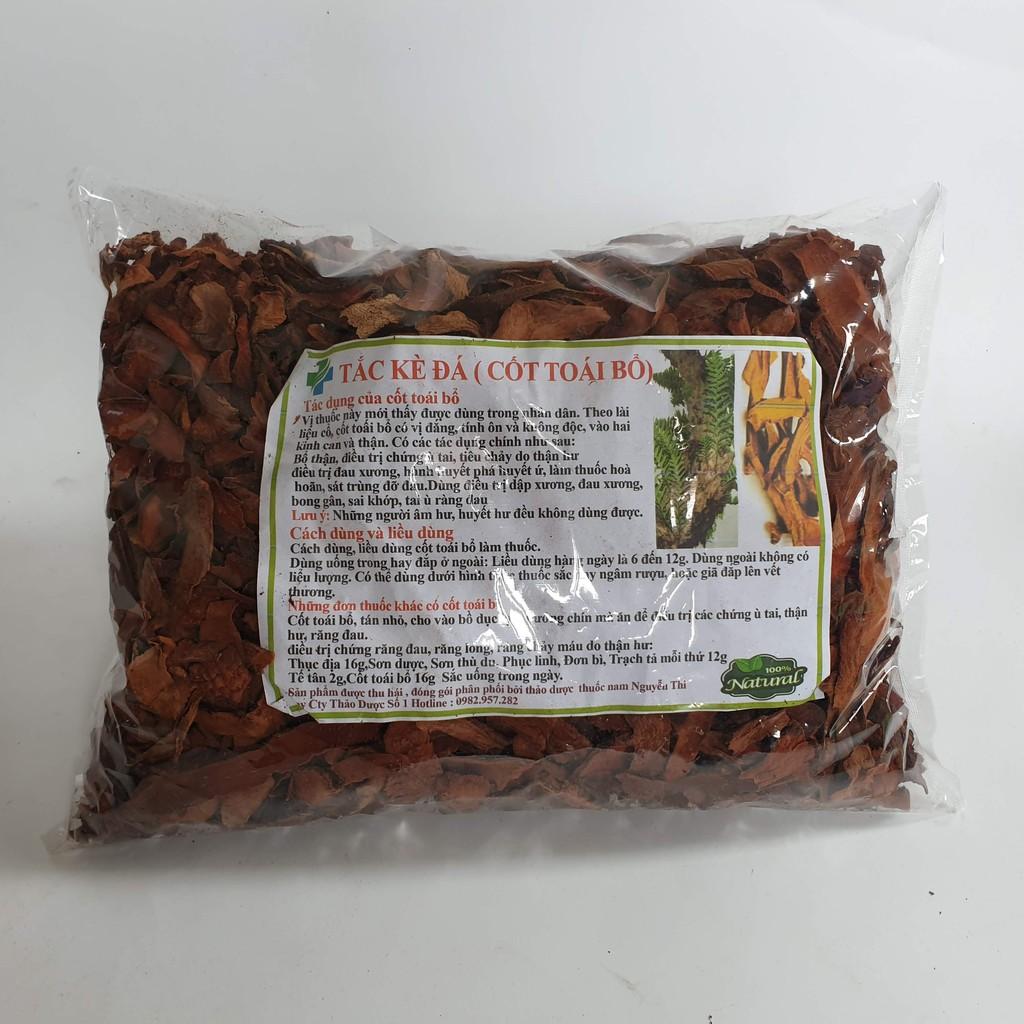 Tắc Kè Đá 1KG - TM114 TD1