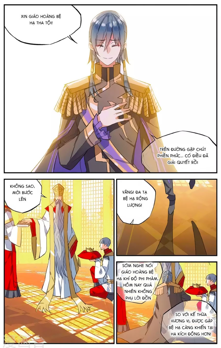 nữ nhân dũng cảm chapter 62 15