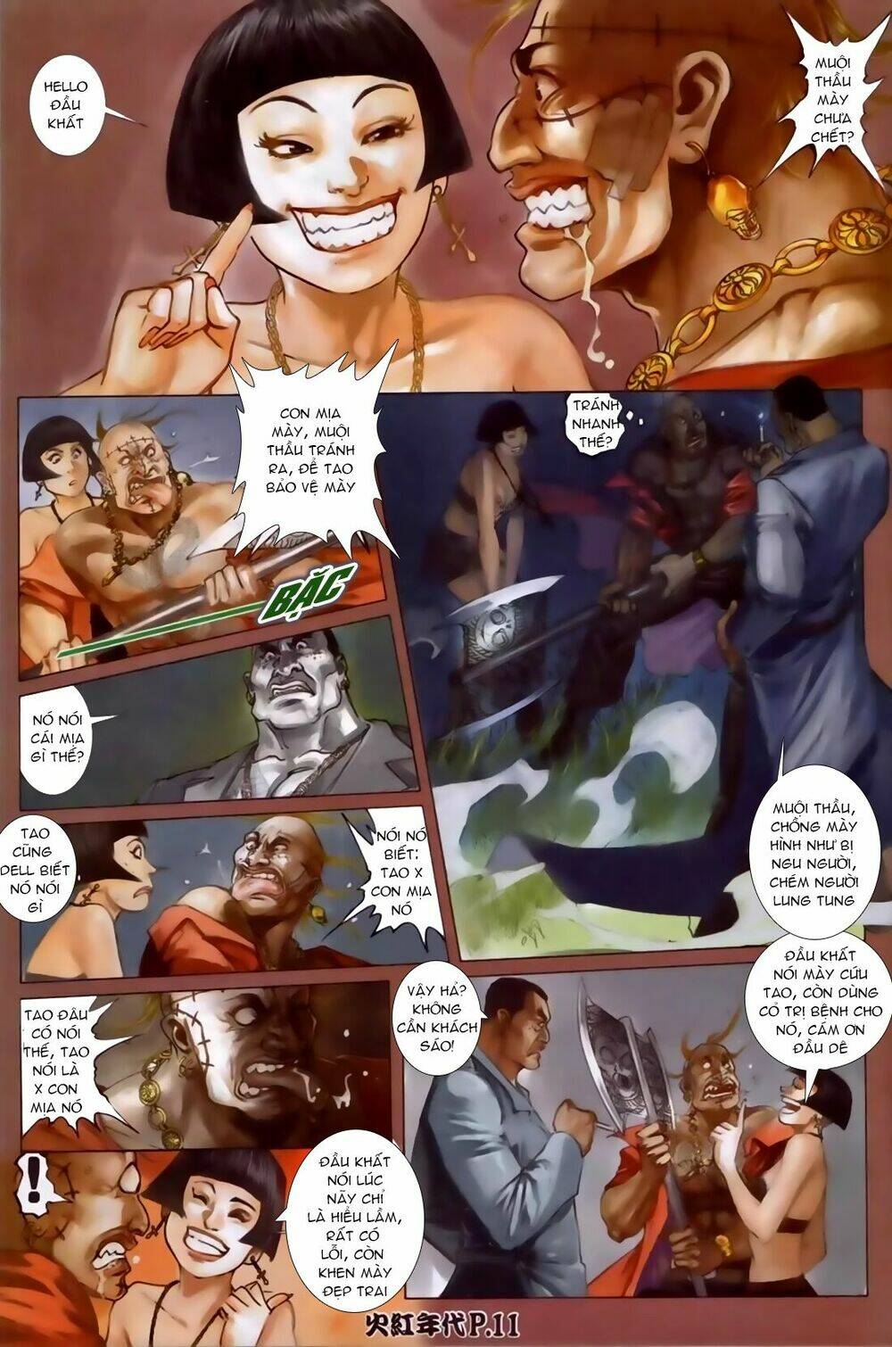 hỏa hồng niên đại hắc cốt đường chapter 90 9