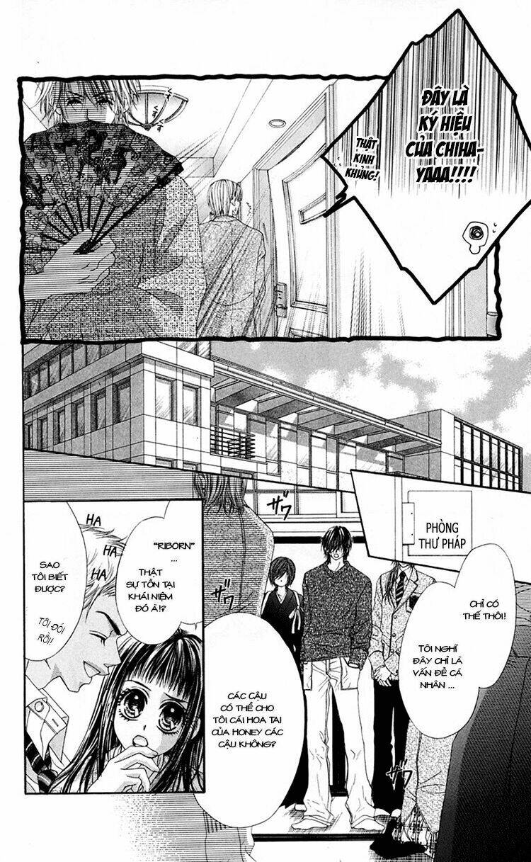 honey x honey drop chapter 12 23