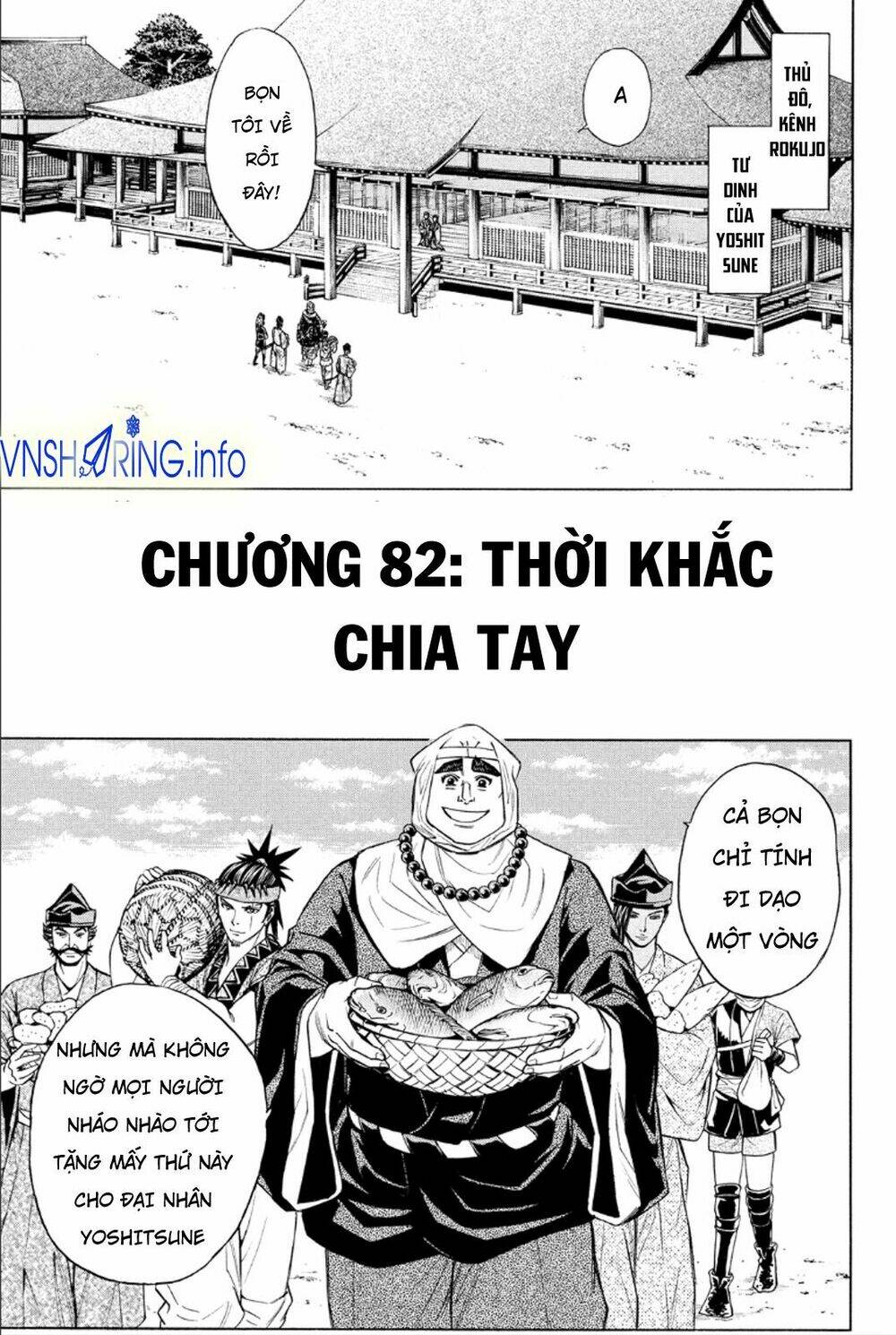 thiếu niên vương phần 2 chapter 82 2