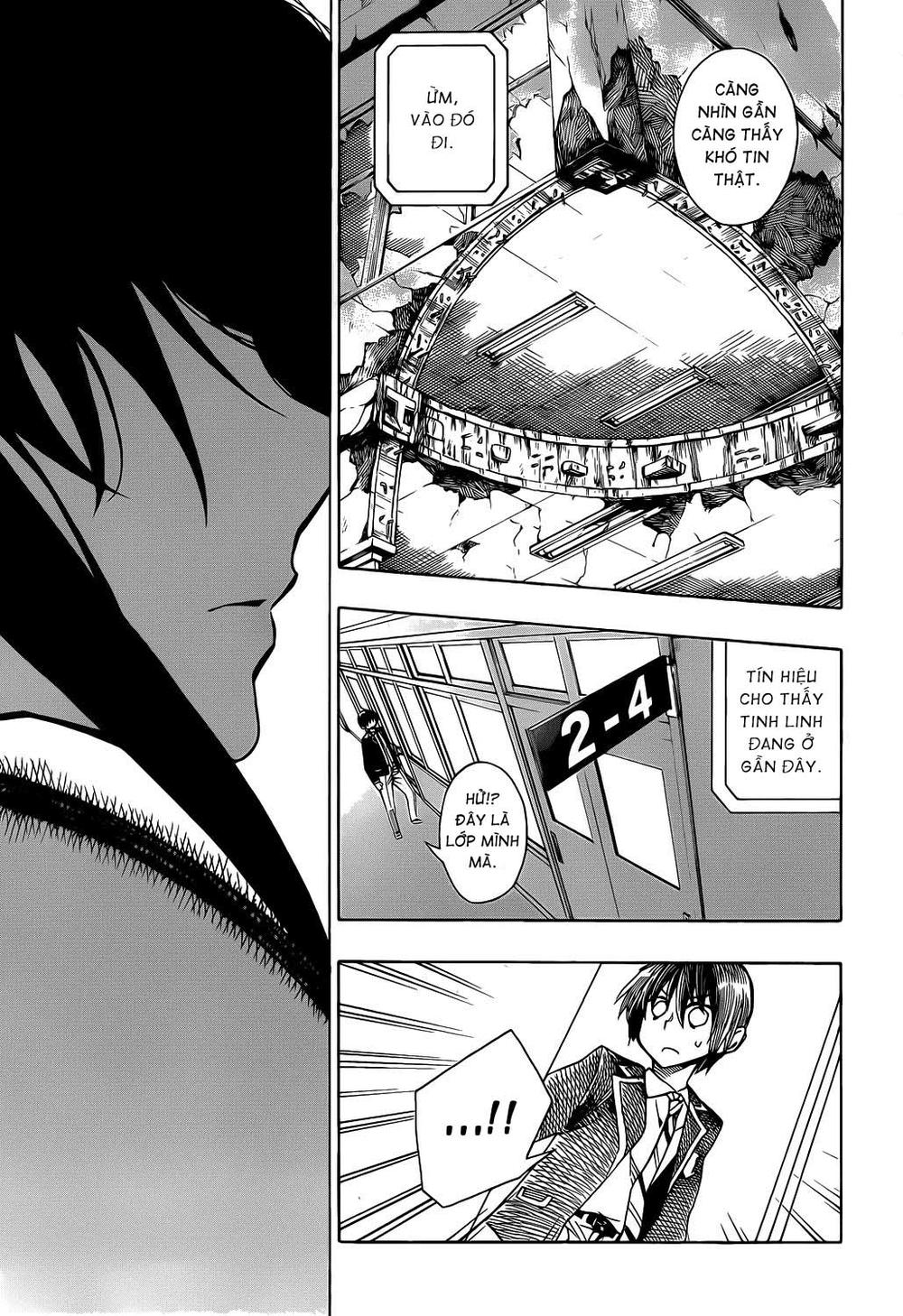 date a live chapter 4 26