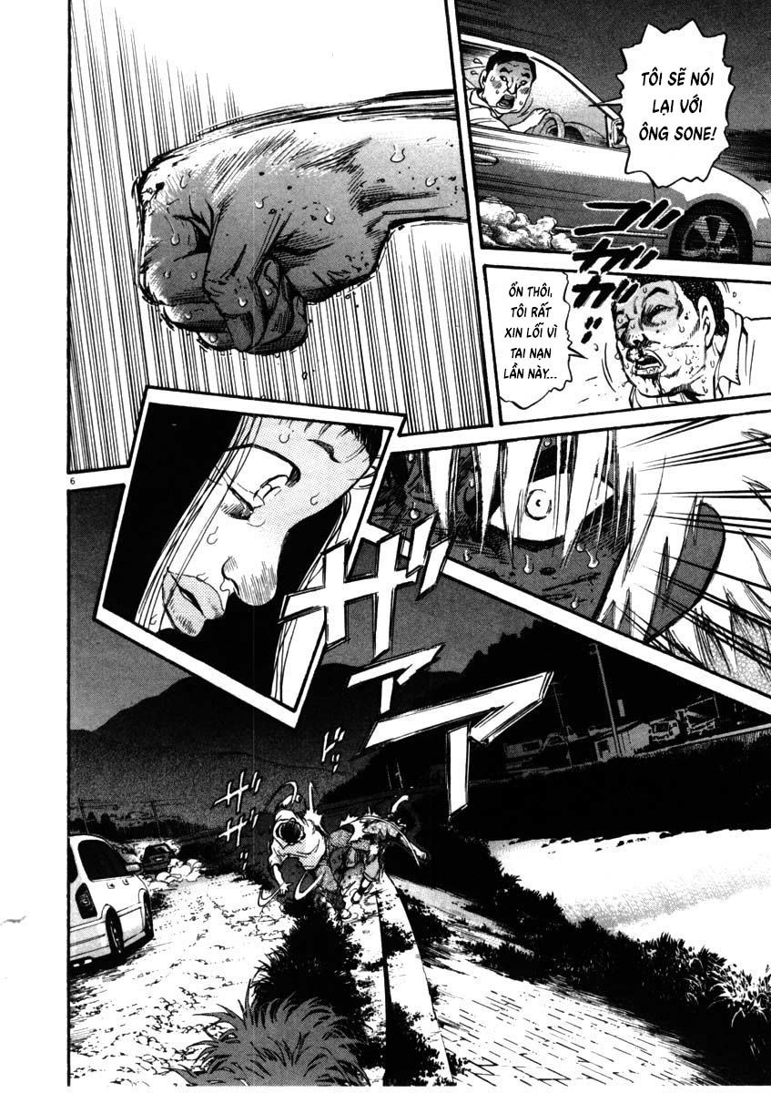 kiichi!! chapter 53 6