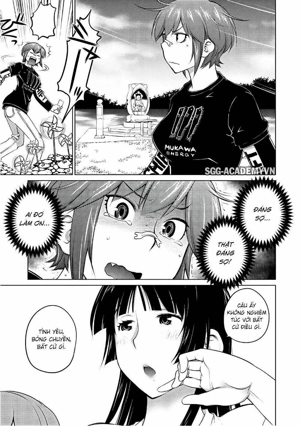 ookii onnanoko wa daisuki desu ka chapter 42 11