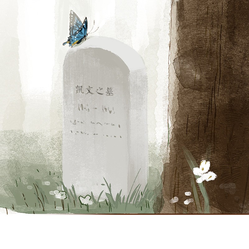 câu chuyện tình yêu kỳ lạ chapter 1 21