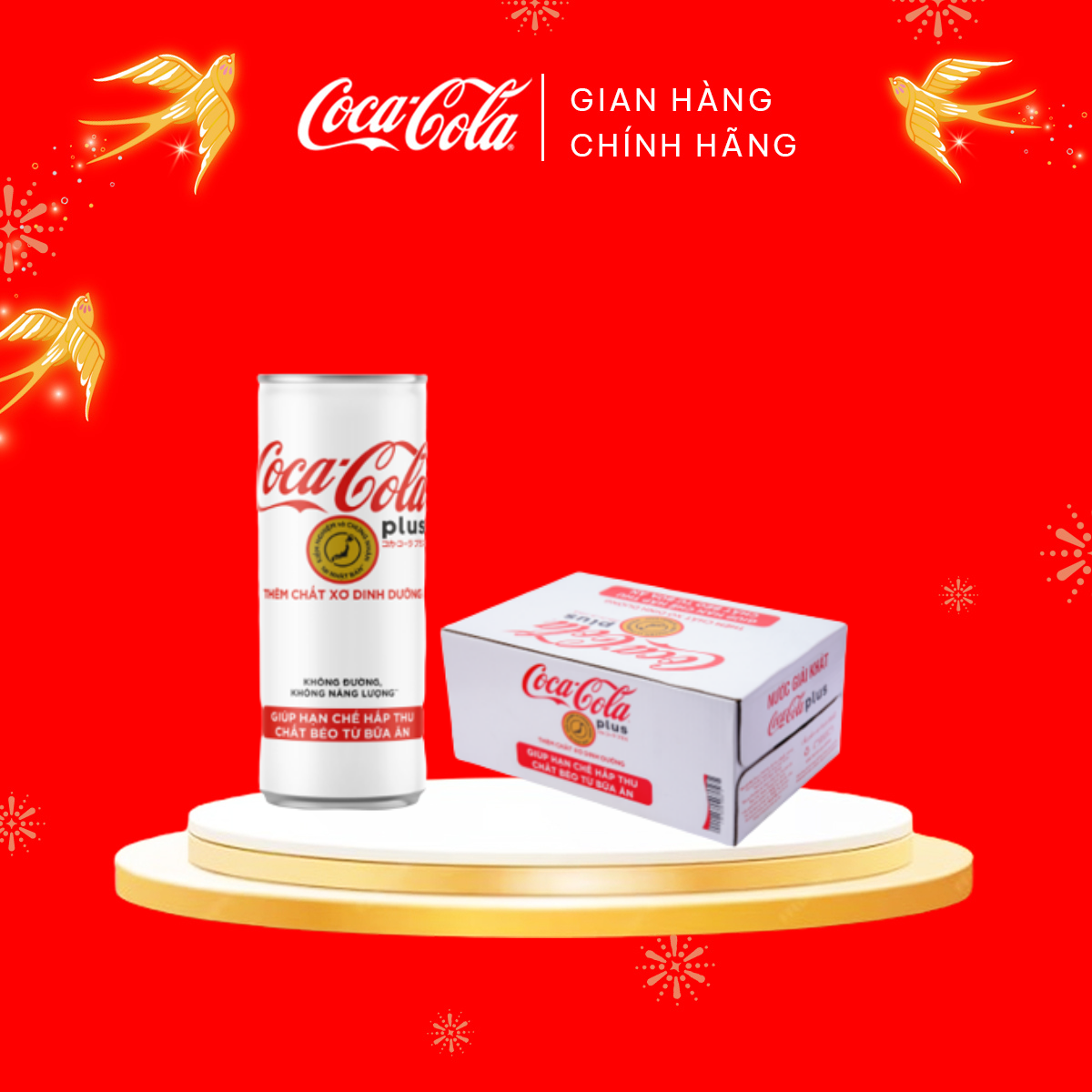 Thùng/Lốc 24 Lon Nước Giải Khát Coca-Cola Plus 320ml x24