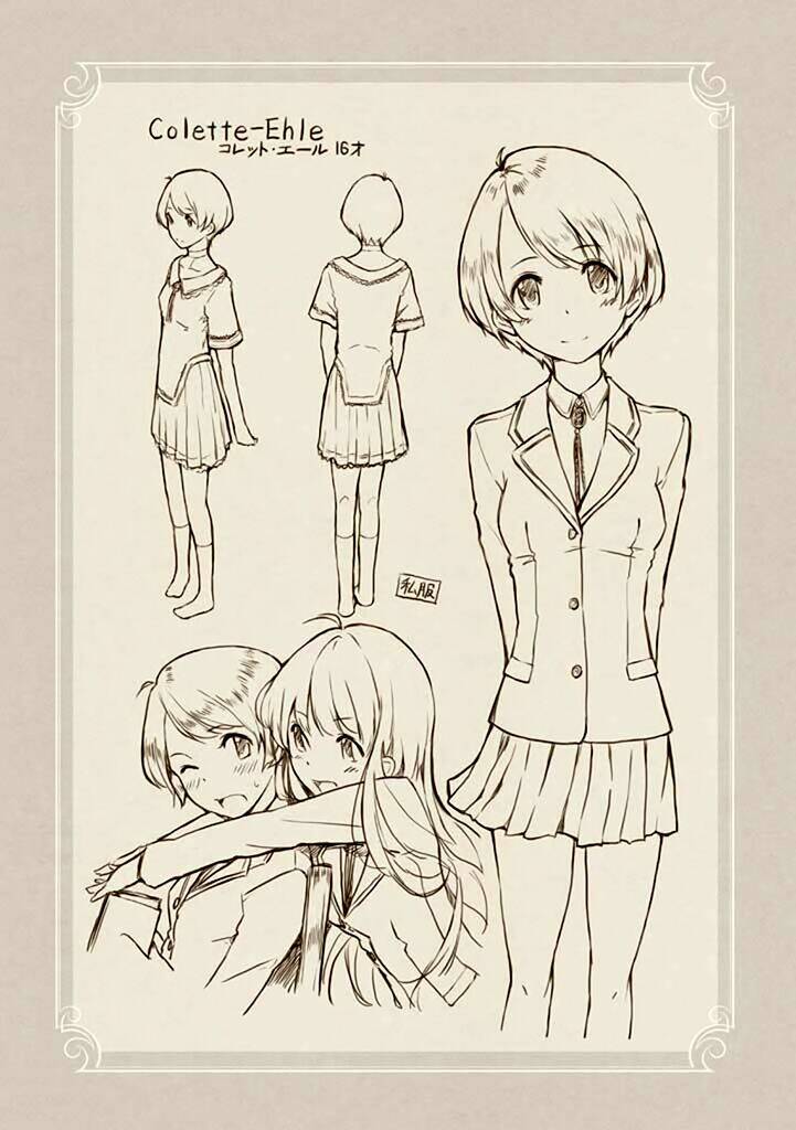 komorebi no kuni chapter 7 10