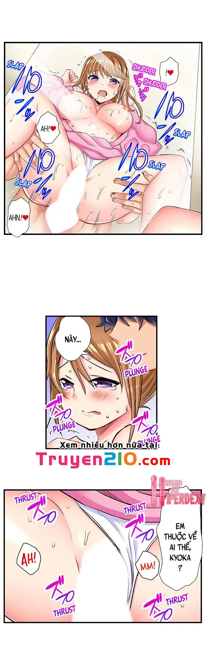 ntr massage chapter 21 1