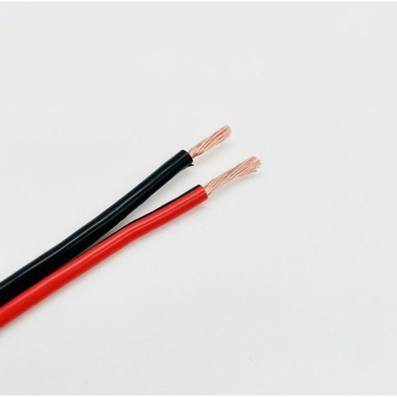 Dây Điện Đôi Lõi Đồng Nguyên Chất Vỏ Đỏ Đen Dùng Cho Loa, Đèn Led, Điện Độ Chế 26AWG/24AWG/22AWG