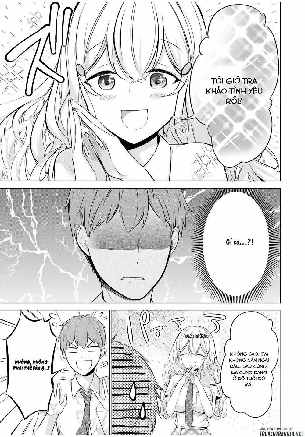 the student council president solves everything on the bed chapter 7.1 11