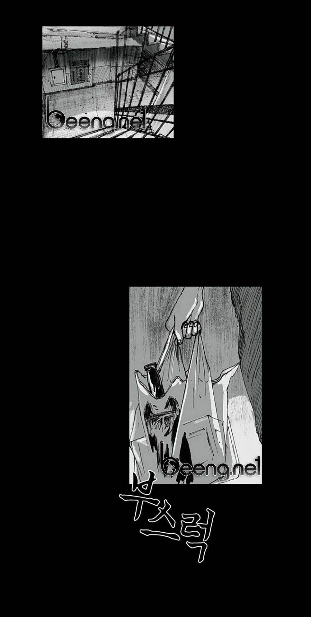 hiệu điện hãi hùng chapter 1 89