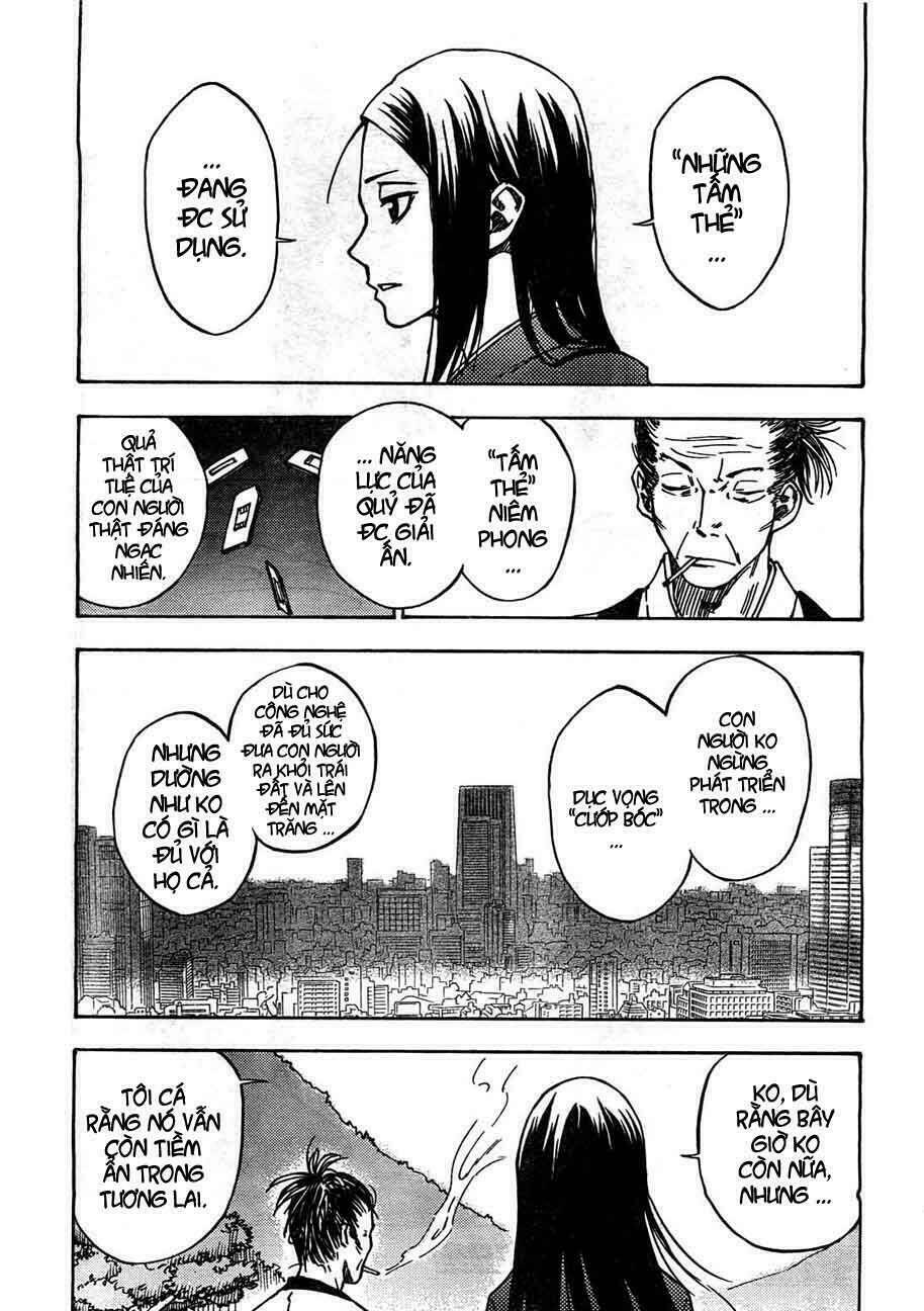 bonten no morihito chapter 2 21