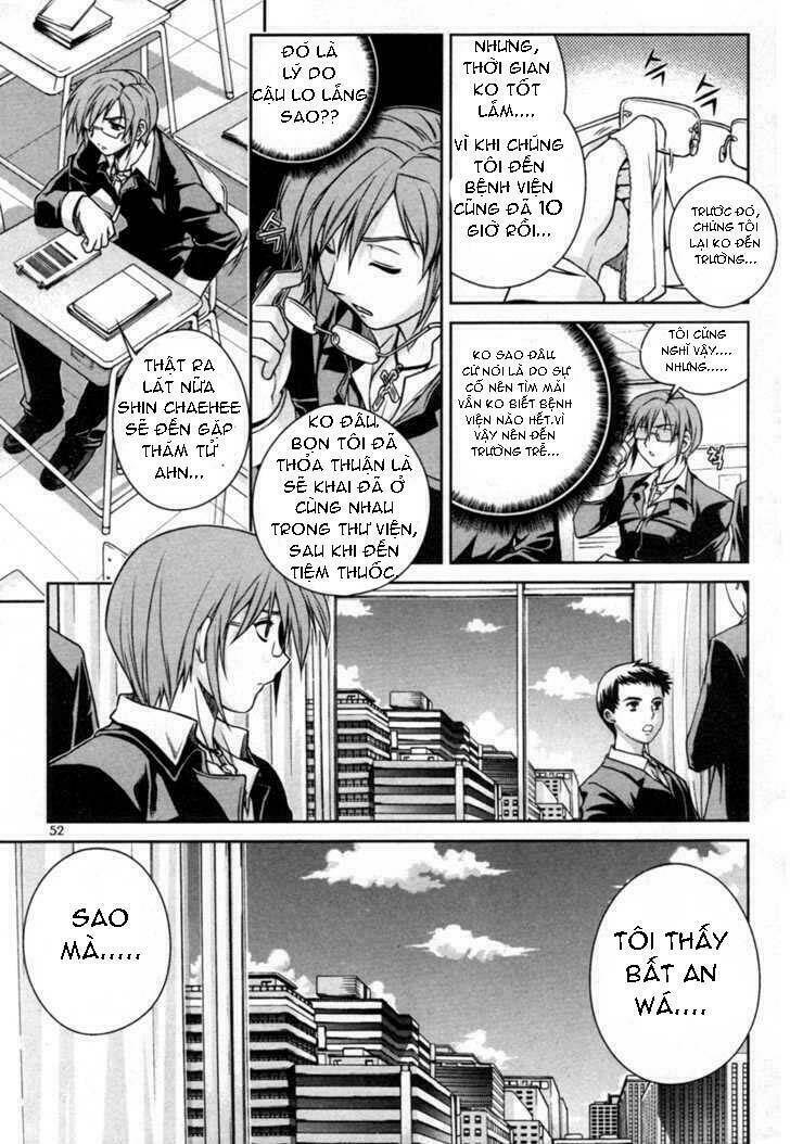 aflame inferno chapter 9 19