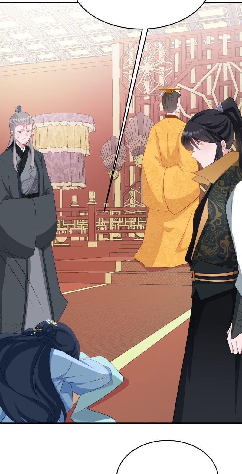 siêu cấp trà xanh hệ thống chapter 13 22