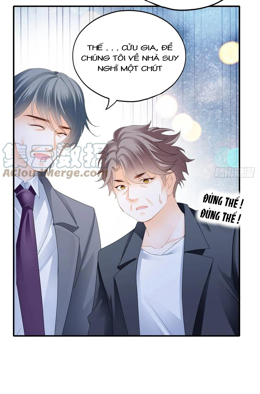bạo quân ái nhân chapter 74 17