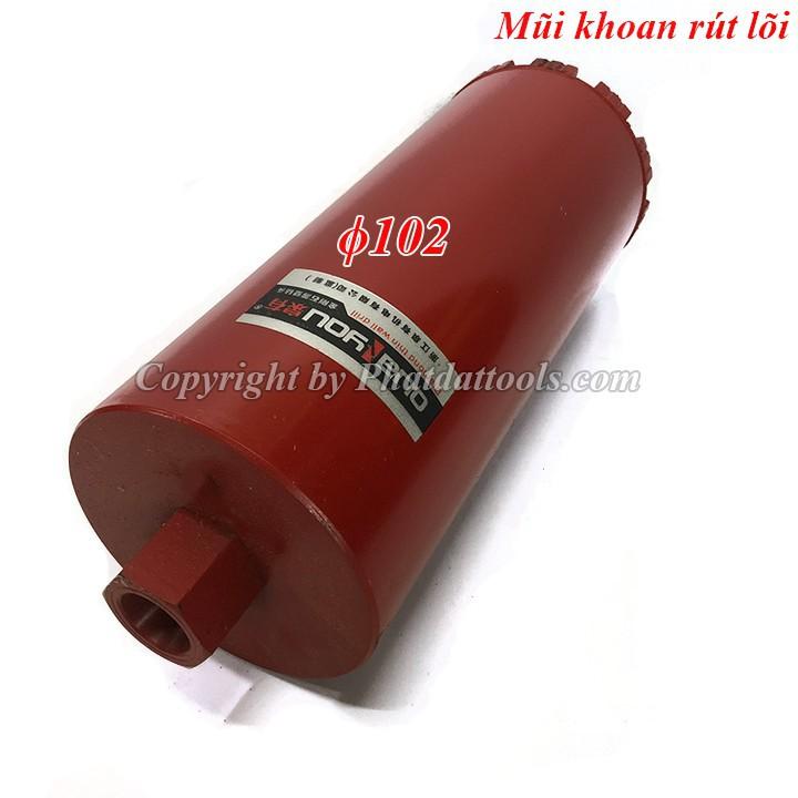 Mũi khoan rút lõi betong QUAIYOU cao cấp-Size tùy chọn