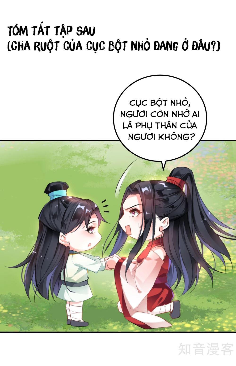 vương gia, mã giáp của người rơi rồi chapter 1 74