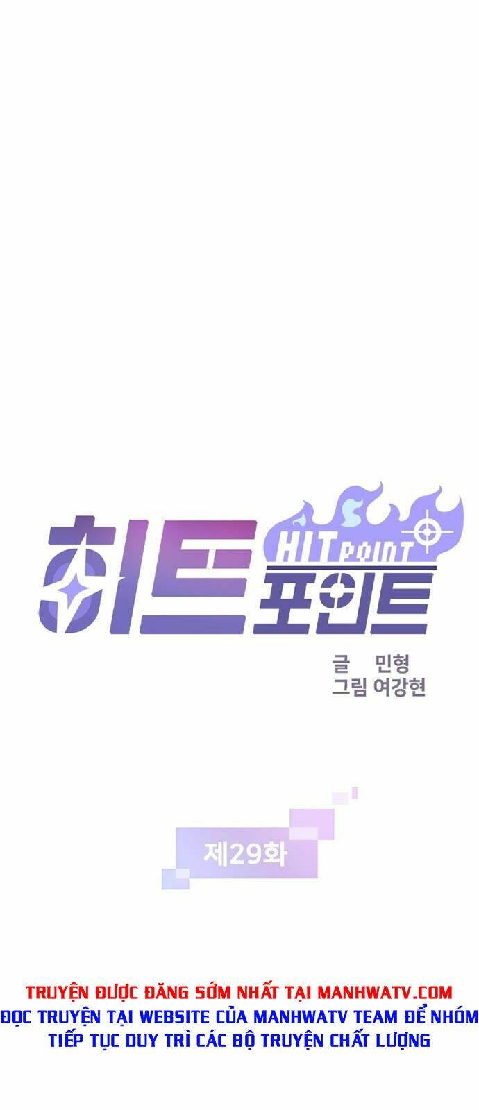 điểm chết chapter 29 1