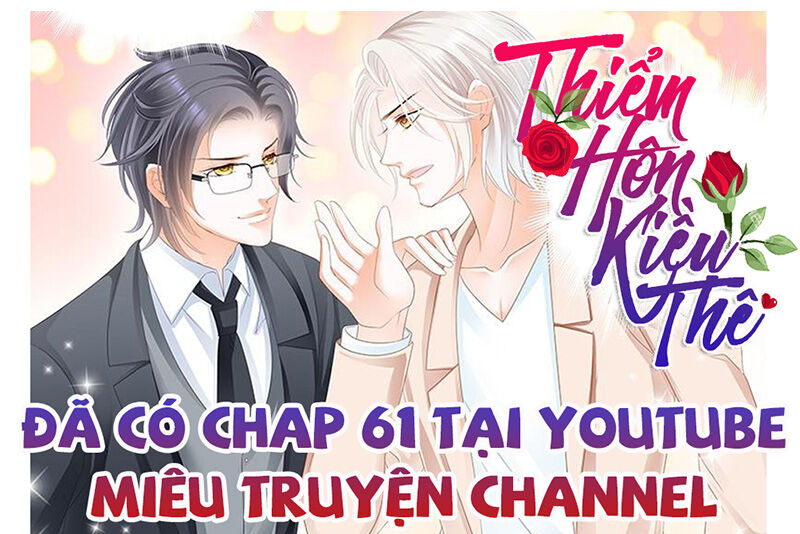 lóe thiểm hôn kiều thê mơ tưởng trốn chapter 60 7