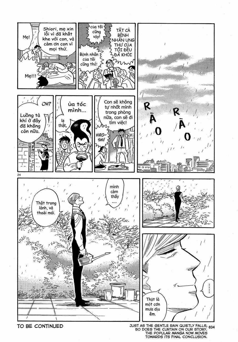 ran to haiiro no sekai chapter 42 26