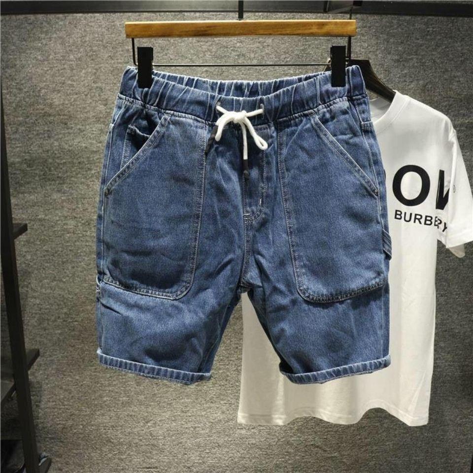 Quần Jeans Lửng Thời Trang Dành Cho Nam