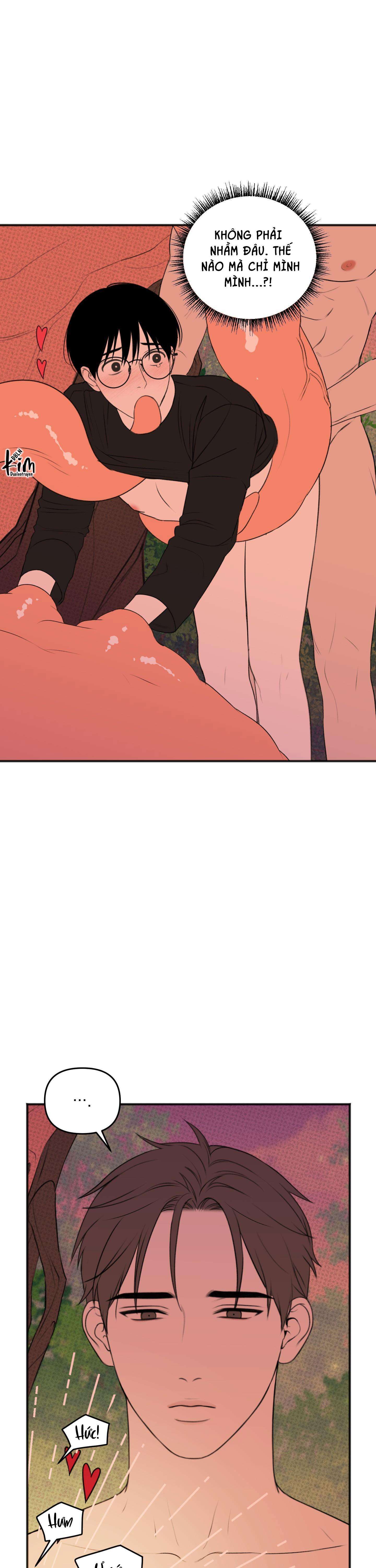 cảnh báo mưa chapter 17 17