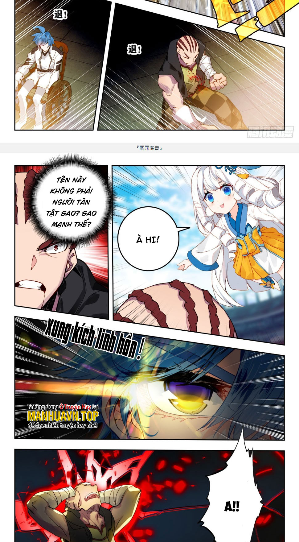 tuyệt thế đường môn - đấu la đại lục 2 chapter 351 7