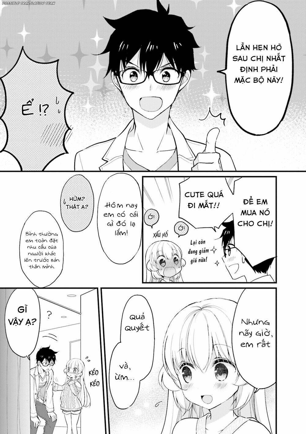 senpai kiêm bạn gái nhỏ nhắn của tôi rất dễ thương chapter 2 13