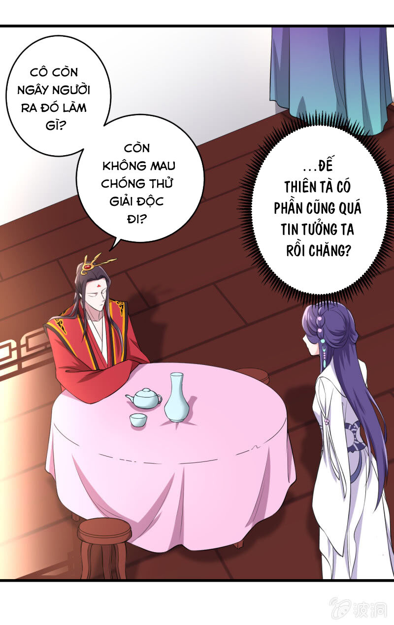 tà y cuồng thê chapter 88 17