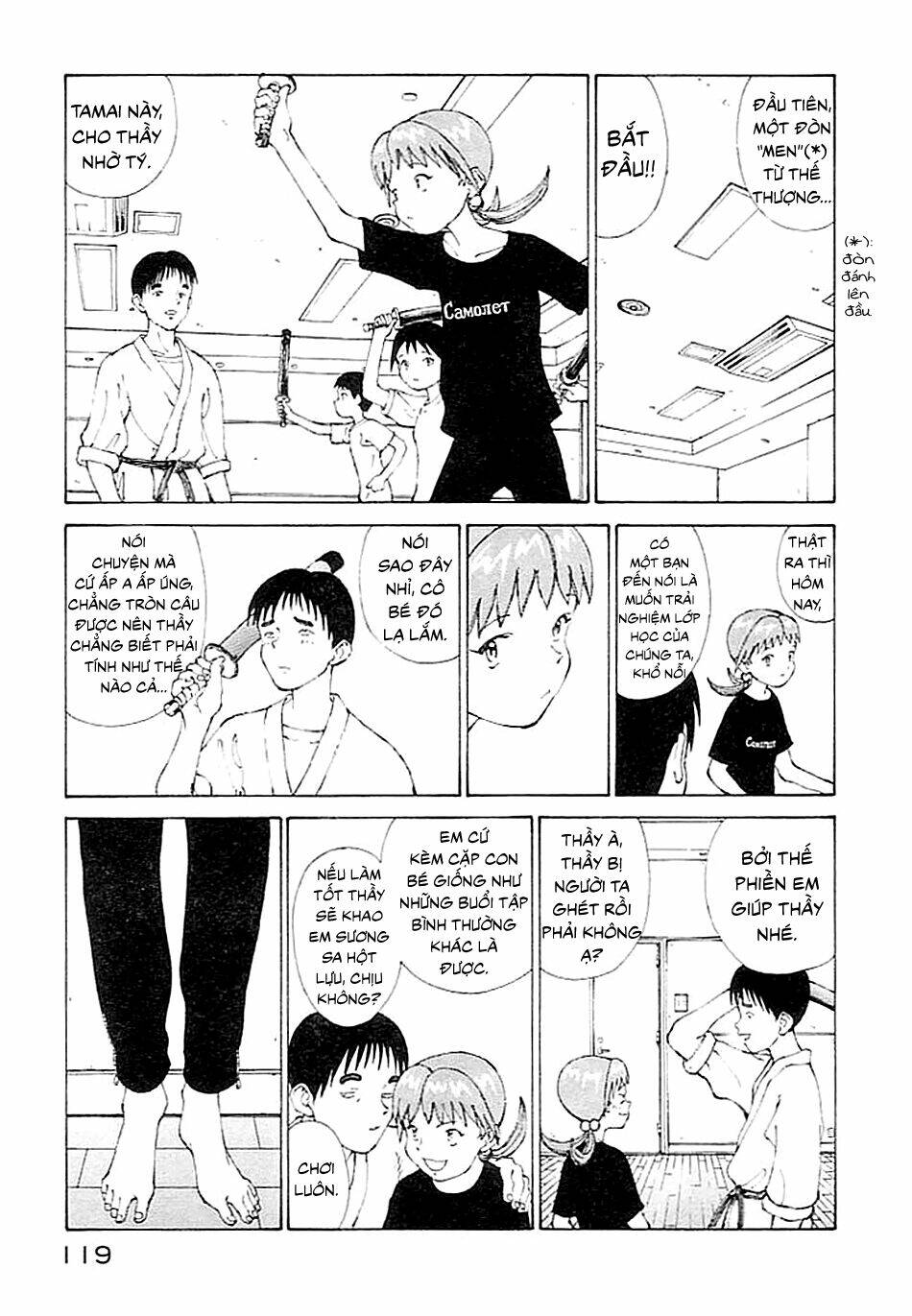 narutaru chapter 3 18