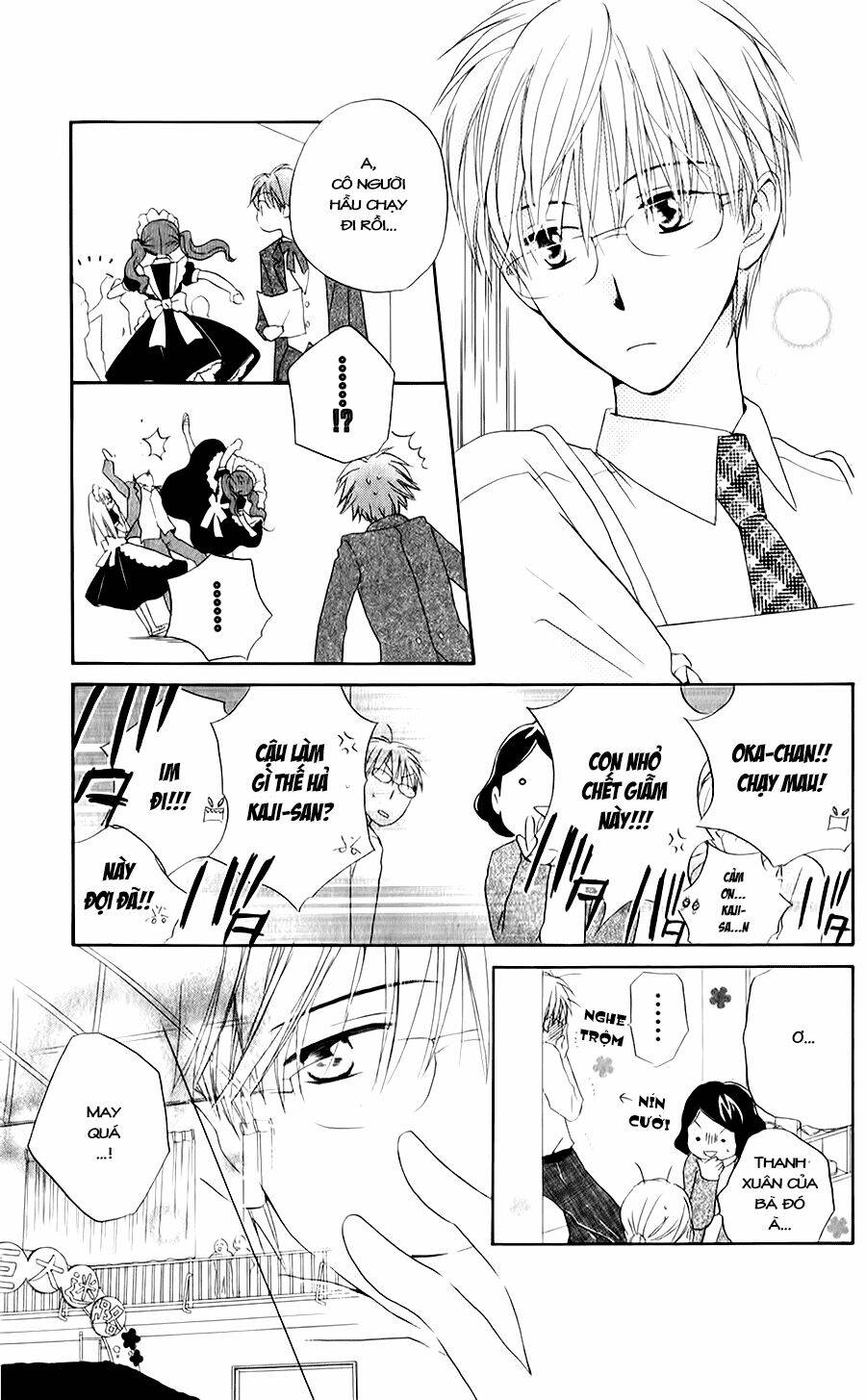 faster than a kiss - kiss yori mo hayaku chapter 45 32