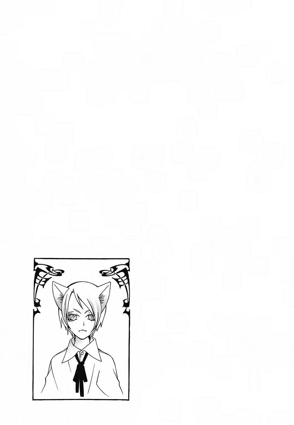 gakkou no sensei chapter 4.2 30