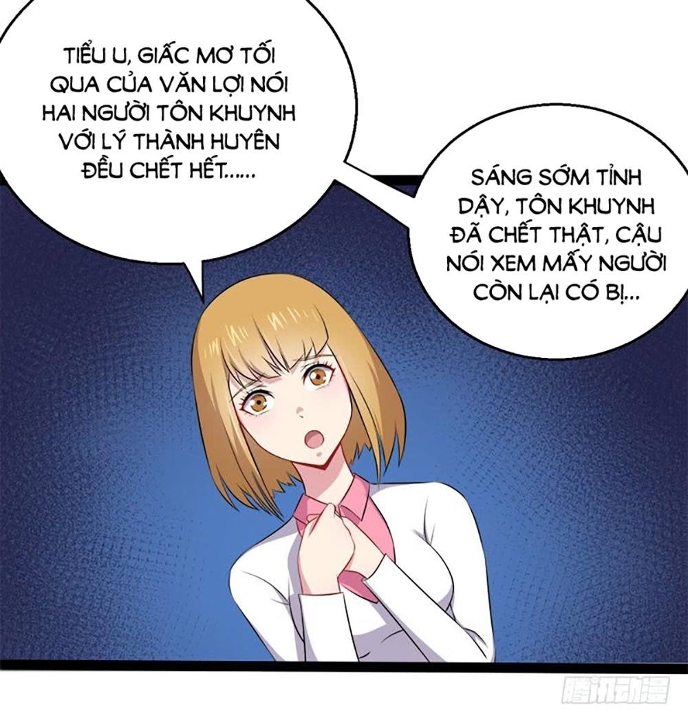 ngạo kiều quỷ vương yêu ta chapter 15 22