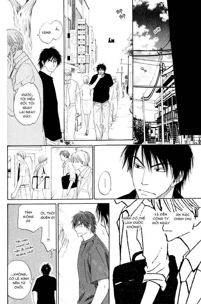 doushiyoumo nai keredo chapter 4.5 12