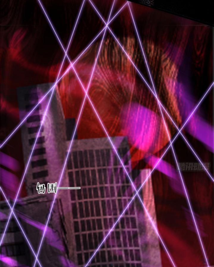 bắt đầu từ trăng đỏ chapter 179 13