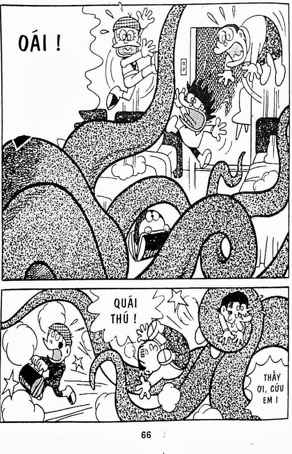 21 emon - hiệp sĩ thế kỉ 21 chapter 8 21