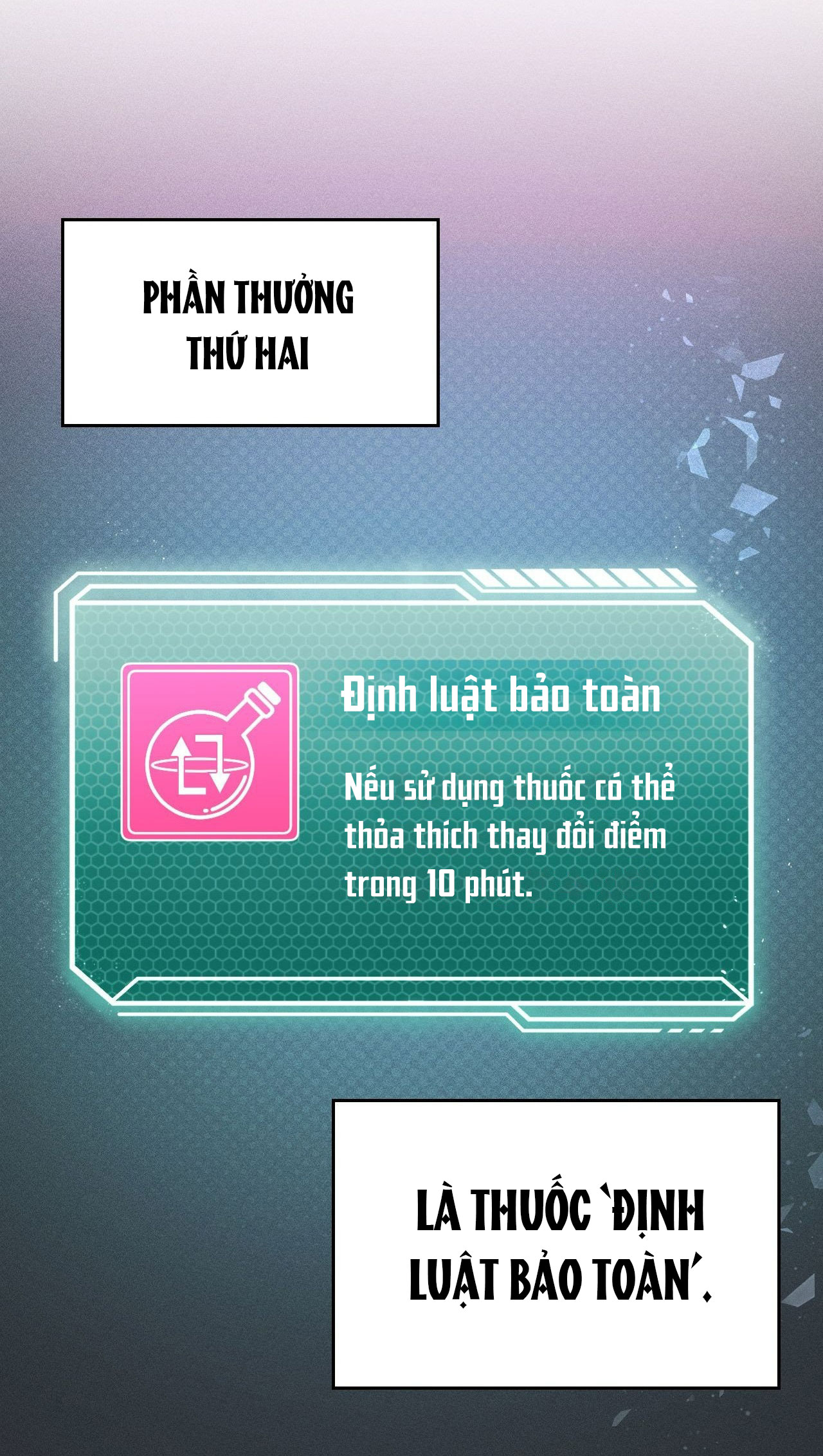 [18+] thăng cấp đến khi hài lòng chapter 21.1 11