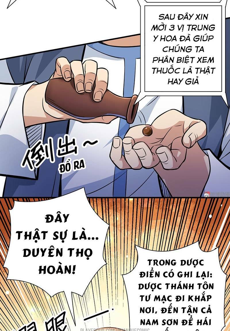 vú em hộ hoa chapter 19 11