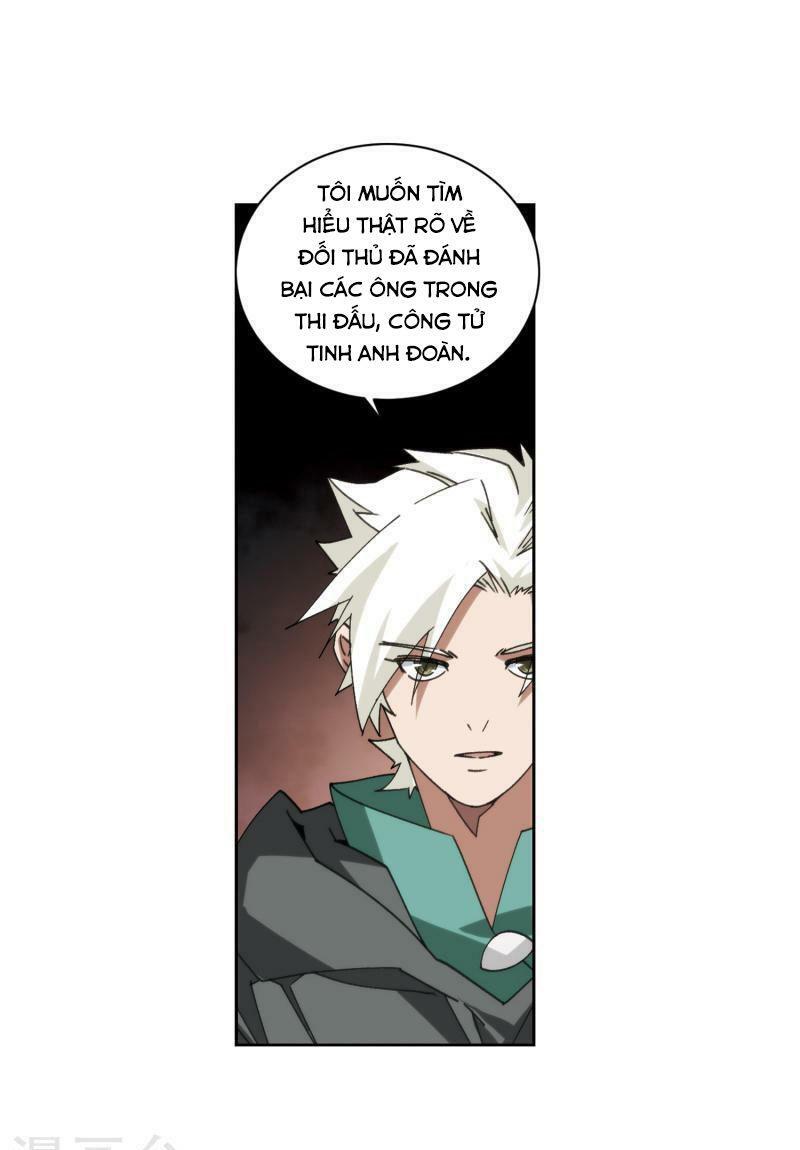 võng du chi cận chiến pháp sư chapter 422 9