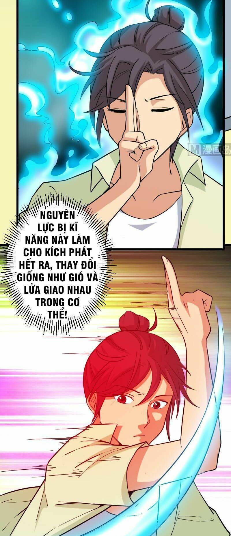 ngưu thư cung ứng thương chapter 165 9