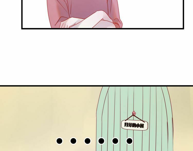 lượm được một tiểu hồ ly phần 2 chapter 42 10