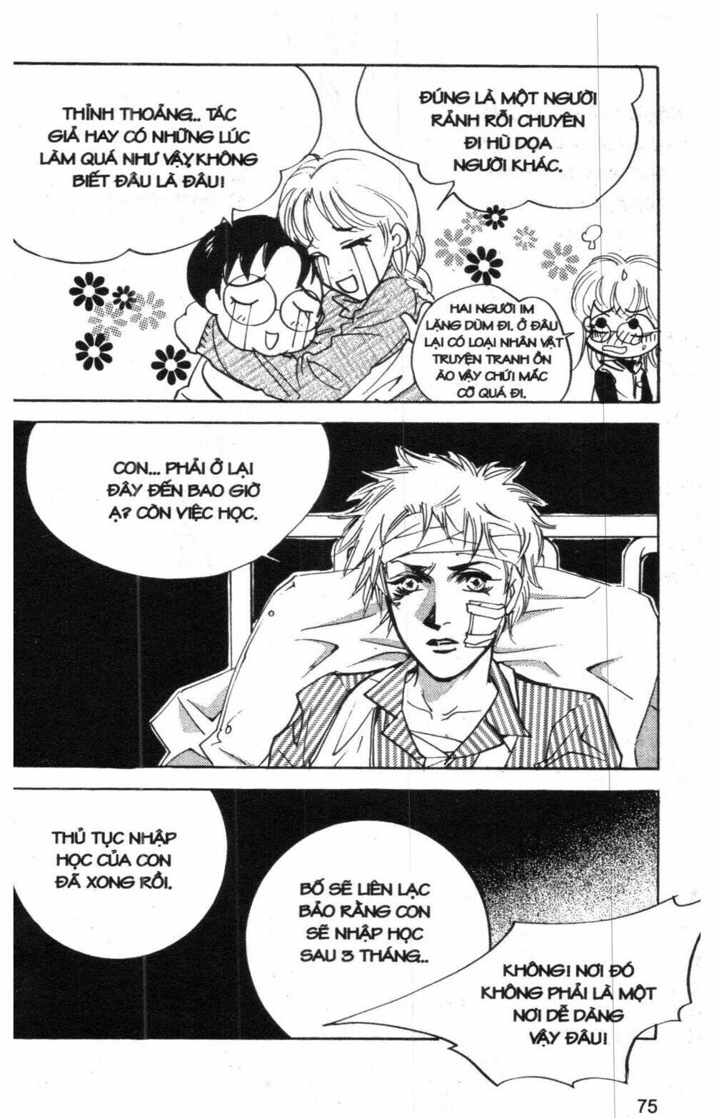 ordinary school chapter 1 78