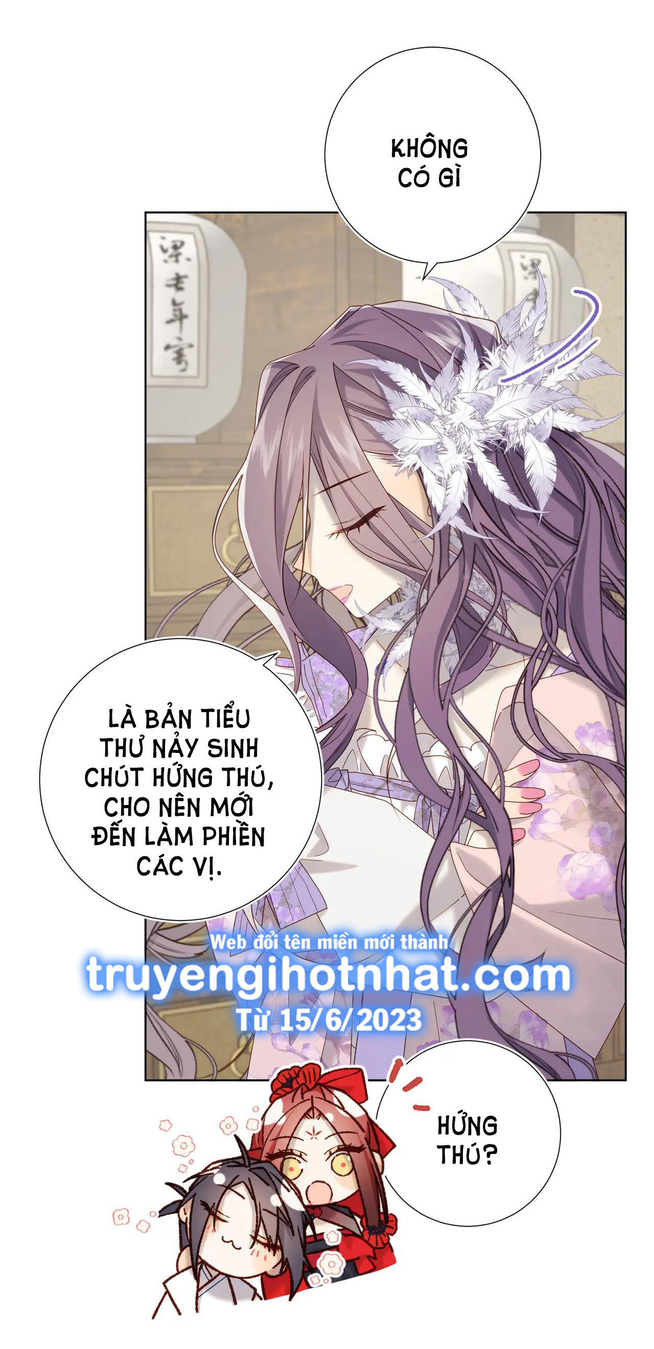 ác nữ cự tuyệt nam chính chapter 110 13