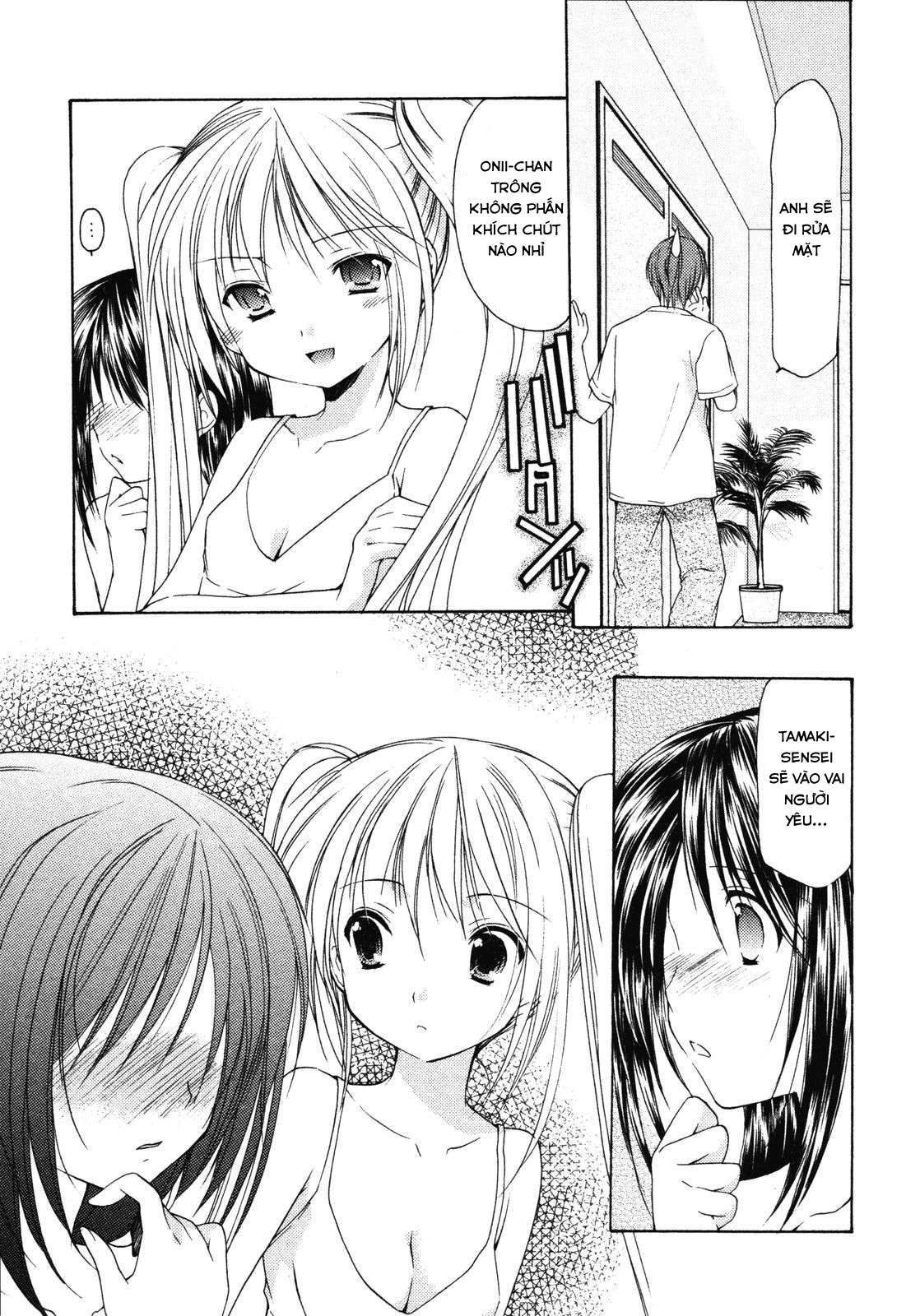 schoolmate chapter 12 19