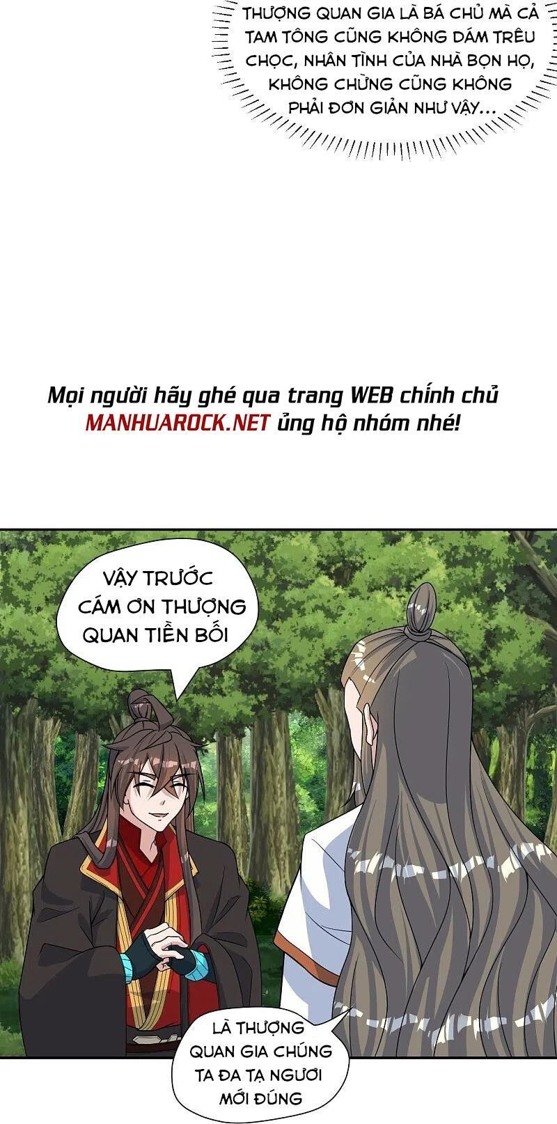 tiên võ đế tôn chapter 238 63