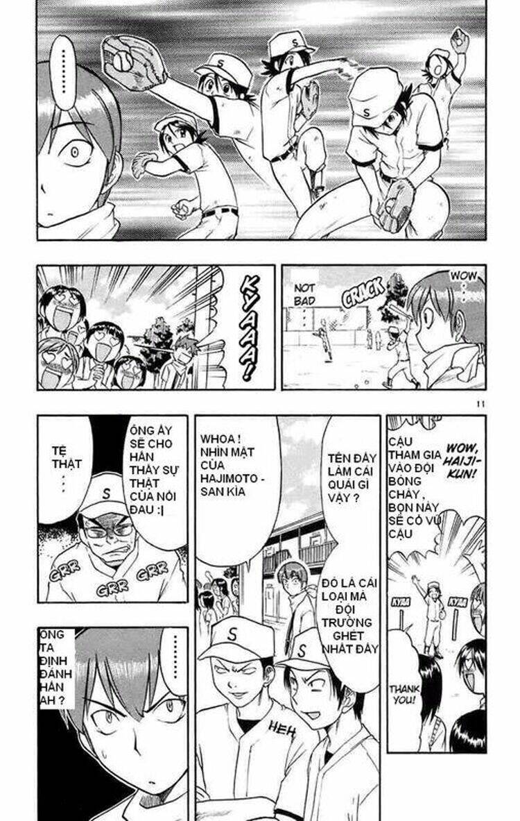 ai kora chapter 25 11