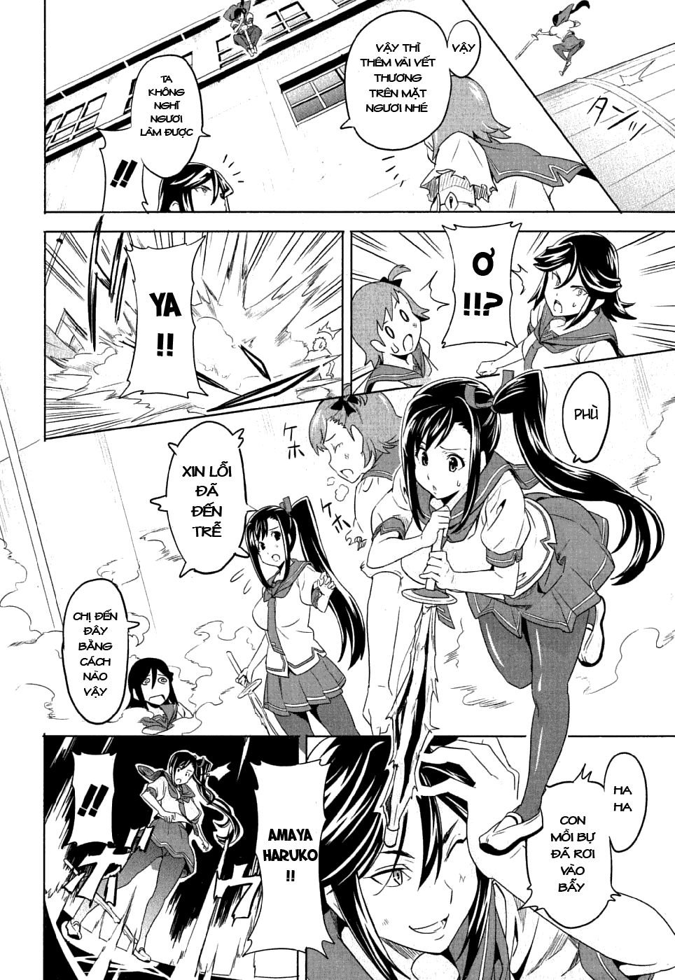 maken-ki! chapter 6 24