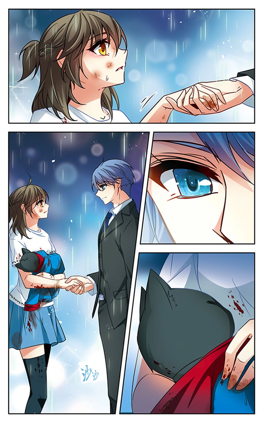 huyền vũ luyến ca: vạn vật sinh linh chapter 1.1 22