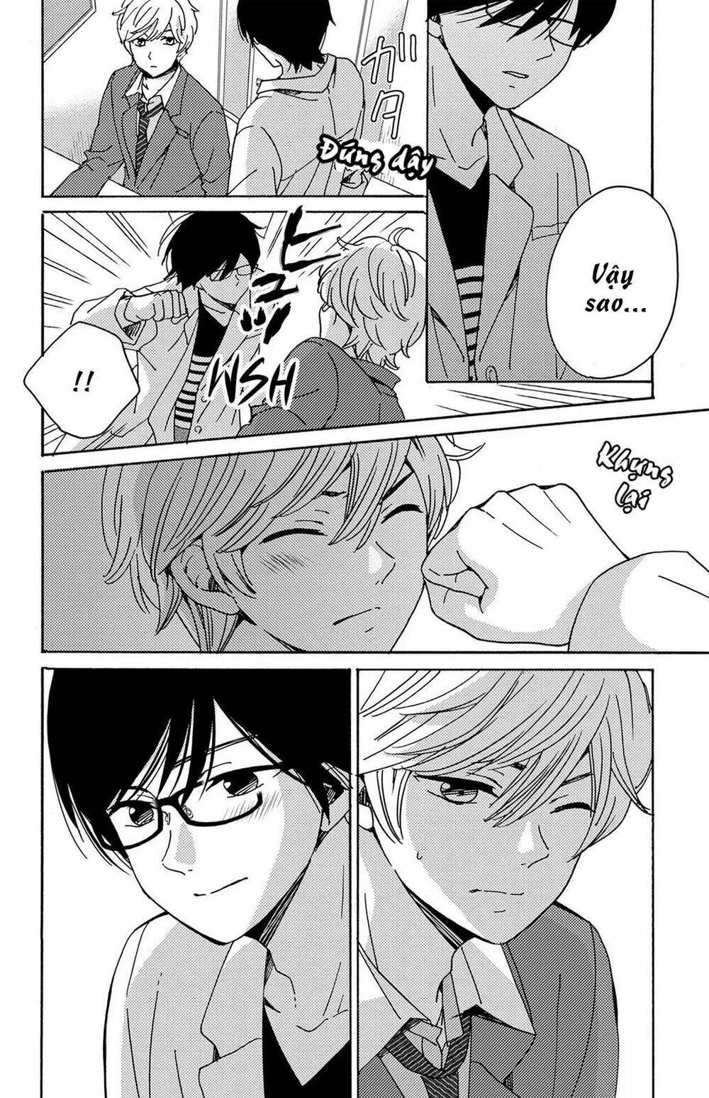 lion to hanayome chapter 12 13