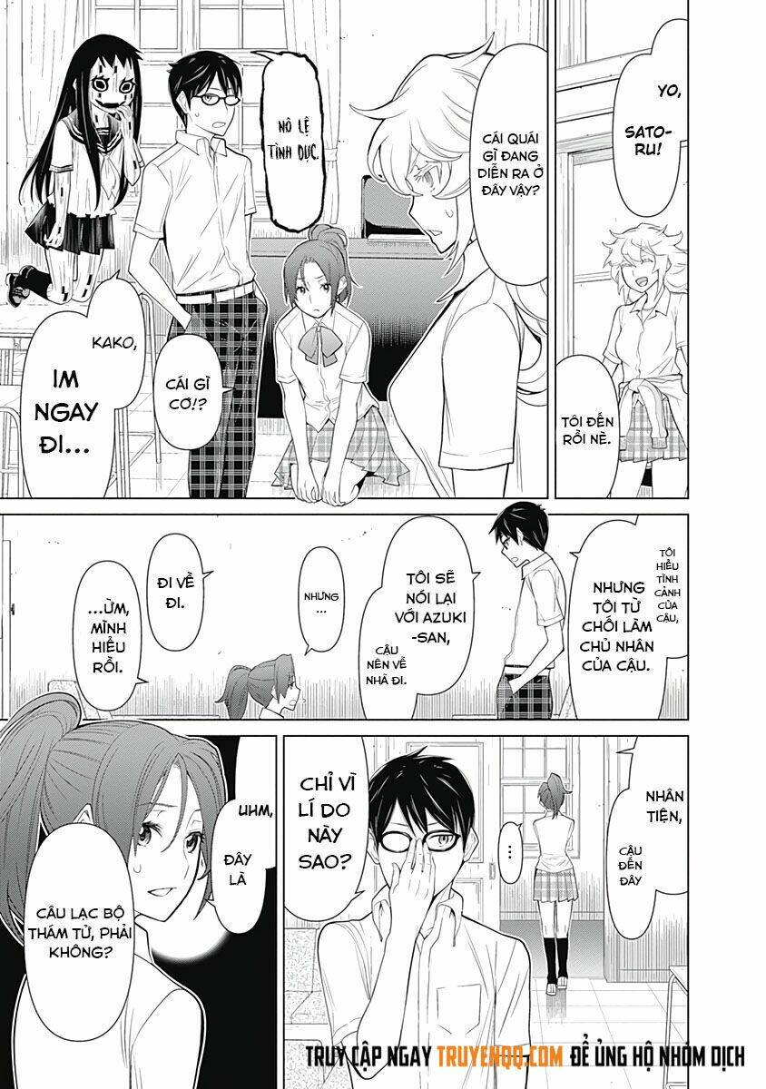 kako to nise tantei chapter 29 7